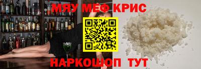 ПСИЛОЦИБИНОВЫЕ ГРИБЫ Лесосибирск