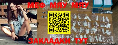 apvp Ликино-Дулёво