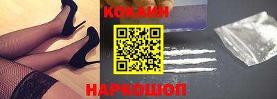 apvp Ликино-Дулёво