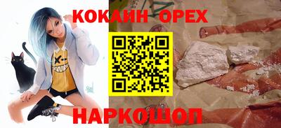 apvp Ликино-Дулёво