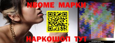 apvp Ликино-Дулёво