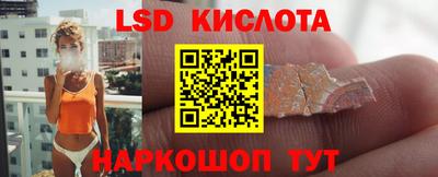 apvp Ликино-Дулёво