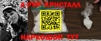 ПСИЛОЦИБИНОВЫЕ ГРИБЫ Лесосибирск