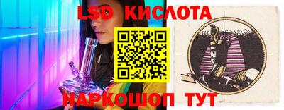 apvp Ликино-Дулёво