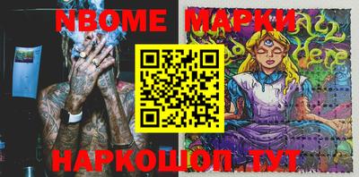 ПСИЛОЦИБИНОВЫЕ ГРИБЫ Лесосибирск