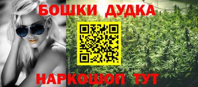 ПСИЛОЦИБИНОВЫЕ ГРИБЫ Лесосибирск