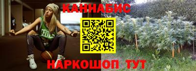 ПСИЛОЦИБИНОВЫЕ ГРИБЫ Лесосибирск