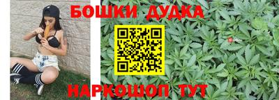 apvp Ликино-Дулёво