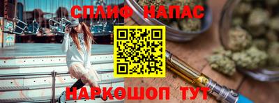 apvp Ликино-Дулёво