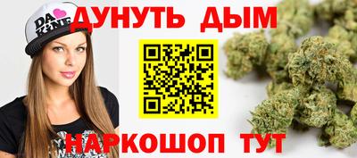 ПСИЛОЦИБИНОВЫЕ ГРИБЫ Лесосибирск