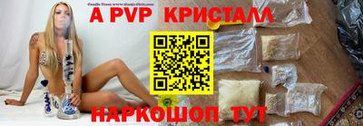 ПСИЛОЦИБИНОВЫЕ ГРИБЫ Лесосибирск