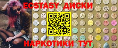 apvp Ликино-Дулёво