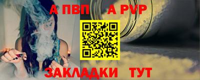 ПСИЛОЦИБИНОВЫЕ ГРИБЫ Лесосибирск