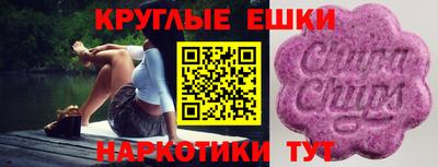apvp Ликино-Дулёво