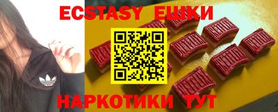 apvp Ликино-Дулёво