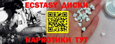 apvp Ликино-Дулёво