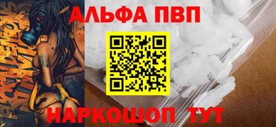 ПСИЛОЦИБИНОВЫЕ ГРИБЫ Лесосибирск