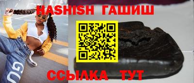 ПСИЛОЦИБИНОВЫЕ ГРИБЫ Лесосибирск