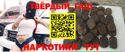 ПСИЛОЦИБИНОВЫЕ ГРИБЫ Лесосибирск