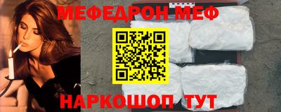 ПСИЛОЦИБИНОВЫЕ ГРИБЫ Лесосибирск