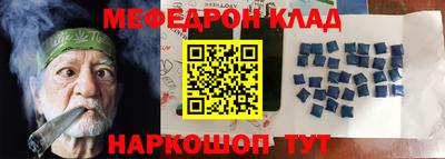 ПСИЛОЦИБИНОВЫЕ ГРИБЫ Лесосибирск