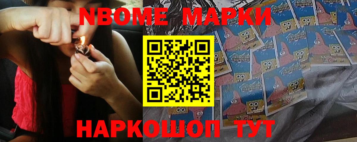 ЛСД экстази ecstasy  Лсд 25 экстази кислота  Дзержинск  Вход с VPN 